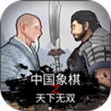 67699威尼斯下载App下无双2026下载-67699威尼斯下载App下无双2026最新版本下载v4.0