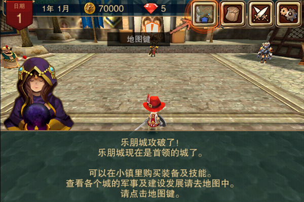 精彩截图-3833金沙官网2026下载-3833金沙官网2026最新版本下载v1.124