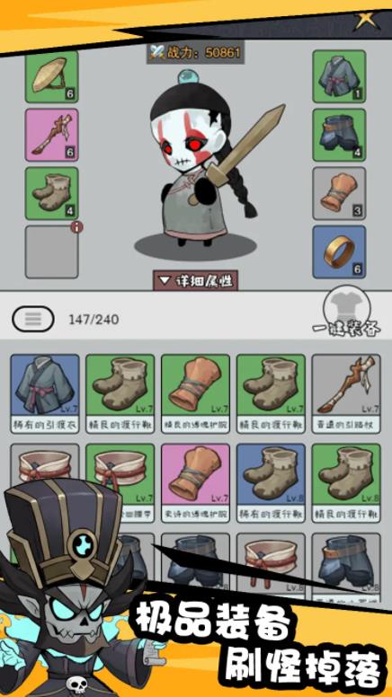 新濠4776最新版游戏下载-新濠4776手机版游戏下载游戏画面1