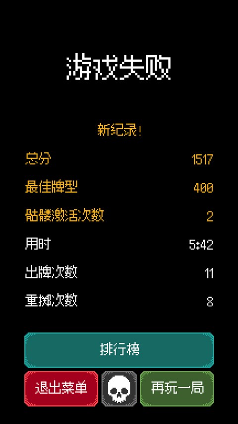 6163银河官方网站之骰游戏玩法5