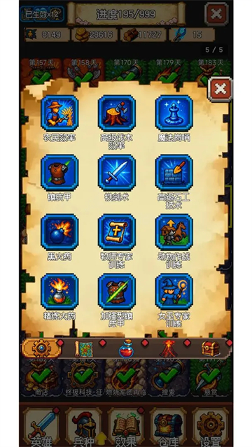 澳门金沙棋牌下载最新版下载-澳门金沙棋牌下载中文版下载v1.0.31游戏画面1