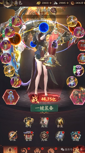 精彩截图-银河7076手游红包版下载-银河7076手游最新版下载v1.0.11