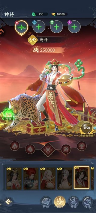 澳门金沙1991游手游