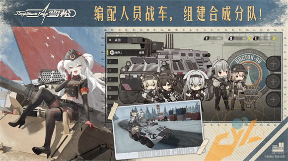 精彩截图-威尼斯0207手机版游戏下载-威尼斯0207测试版手游下载5