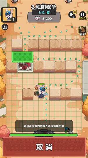 9170官方金沙微信小游戏