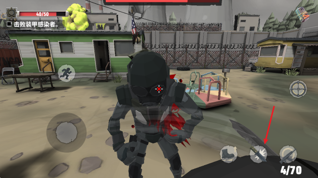 所有的金沙网址大全死亡之城