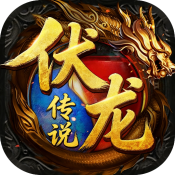 威尼斯1992之伏龙传说下载-威尼斯1992之伏龙传说手游官方下载v1.0.2