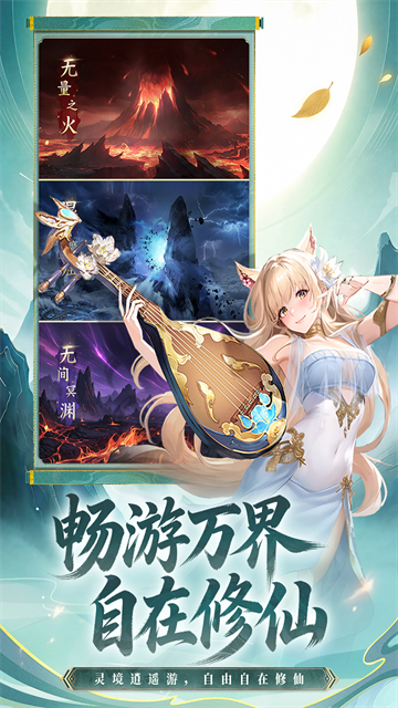 精彩截图-澳门金沙1991游手游最新版下载-澳门金沙1991游手游安卓版下载v1.0.302