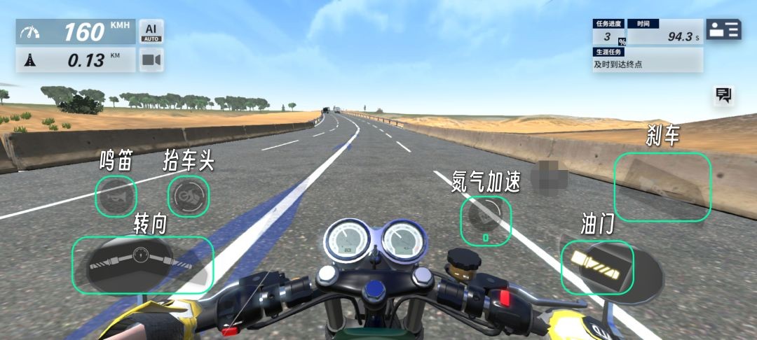 自定义按键系统介绍1