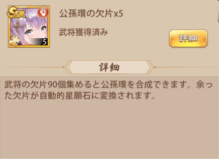 新蒲京娱乐场官网安卓版