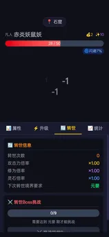 美高梅mgm11688手机版