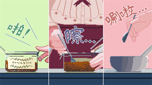 精彩截图-金沙9159app馆手游下载-金沙9159app馆手游安卓版下载2