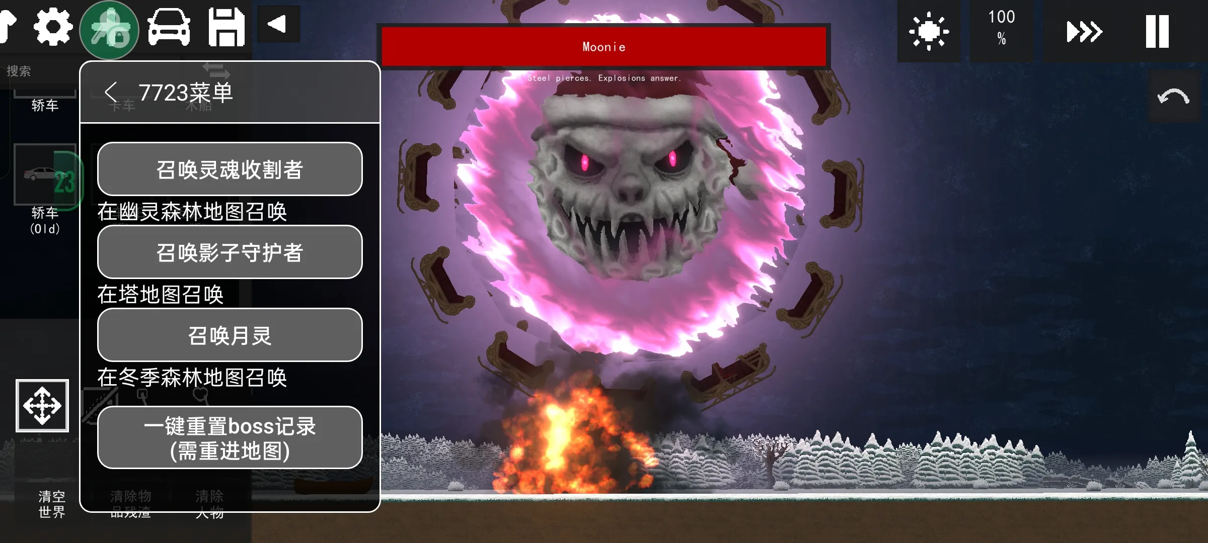 精彩截图-澳门金沙棋牌游戏0.3.5版本下载-澳门金沙棋牌游戏0.3.5最新版下载1