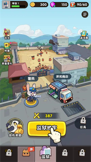 9170官方金沙微信小游戏