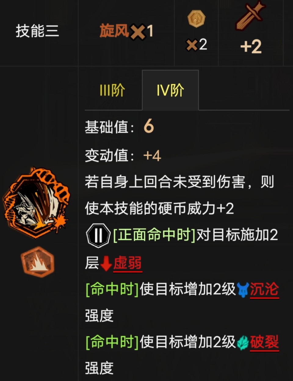 澳门新葡新京注册送公司手游