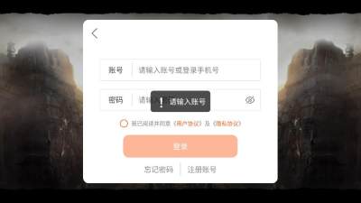 巴黎人734网站下载-巴黎人734网站手游安卓版下载v1.1游戏画面2