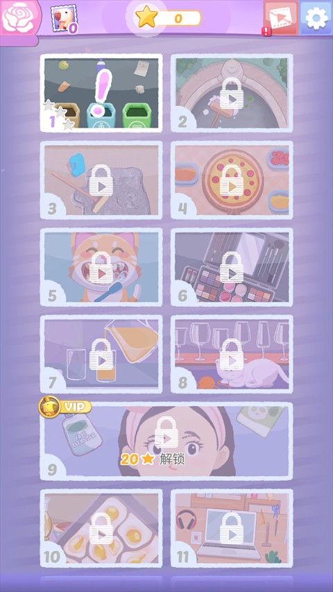 银河真人电子游戏2026