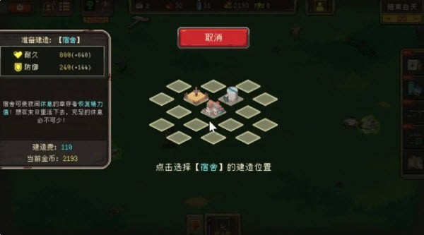 bbin官网下载手机版