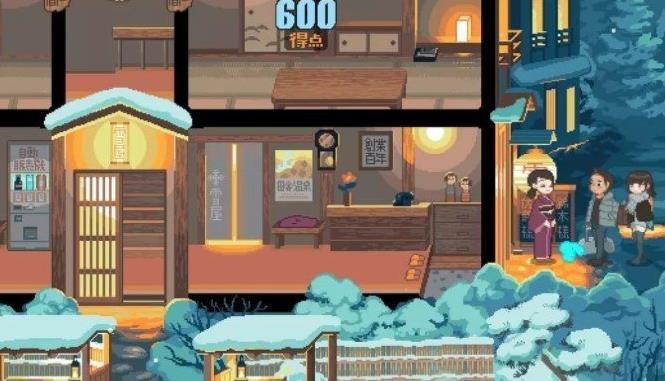 金沙9570登录入口旅馆桃子移植版下载-金沙9570登录入口旅馆桃子移植版手游官方下载v1.0.8游戏画面3