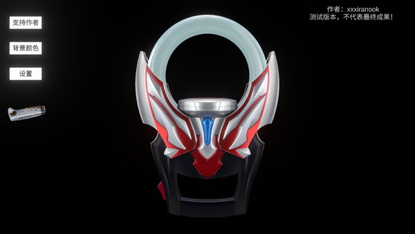 美高梅app网站模拟器手机版