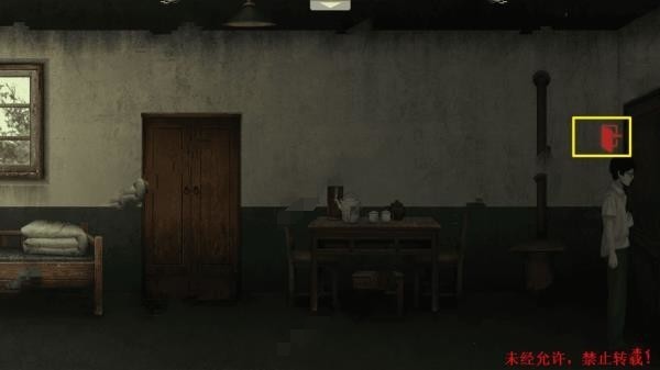 威尼斯人9913下载