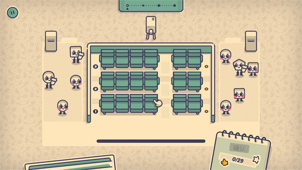 巴黎人官网开户手游下载-巴黎人官网开户小游戏下载v1.0.0游戏画面3