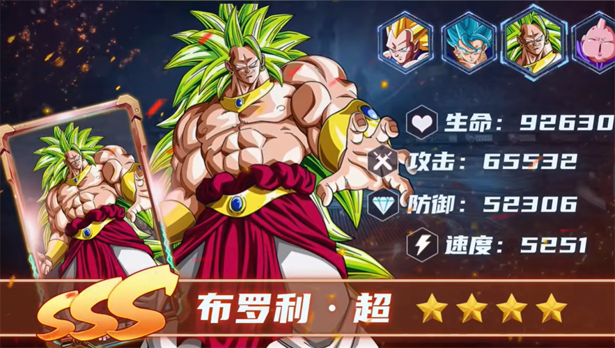 澳门金沙最老版本1991c手游下载-澳门金沙最老版本1991c最新版下载游戏画面3