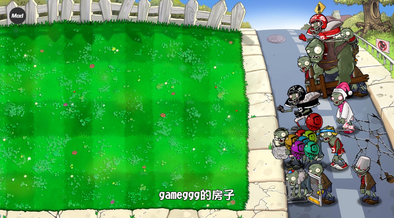 威尼斯86883杂交重制版