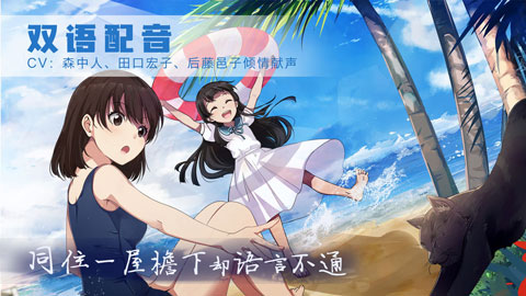 91111威尼斯人APP下载完整版下载-91111威尼斯人APP下载手机版下载游戏画面3