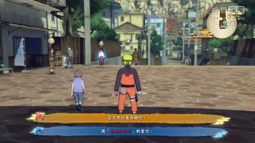 澳门金沙777究极风暴4下载安装-澳门金沙777究极风暴4游戏下载