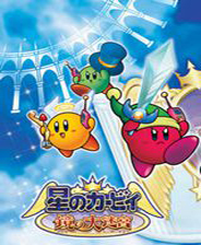 威尼斯人0907网站镜之迷宫金手指下载-威尼斯人0907网站镜之迷宫下载手机版v2.2