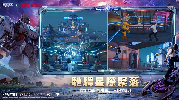 1099vip威尼斯下载国际服4.0测试版下载-1099vip威尼斯下载国际服4.0测试版最新版下载v3.9.0游戏画面1