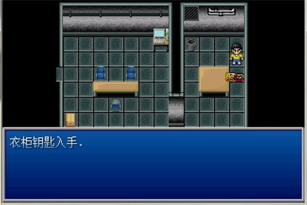 新手入门指南16