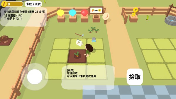 9297威尼斯最新地址官方版