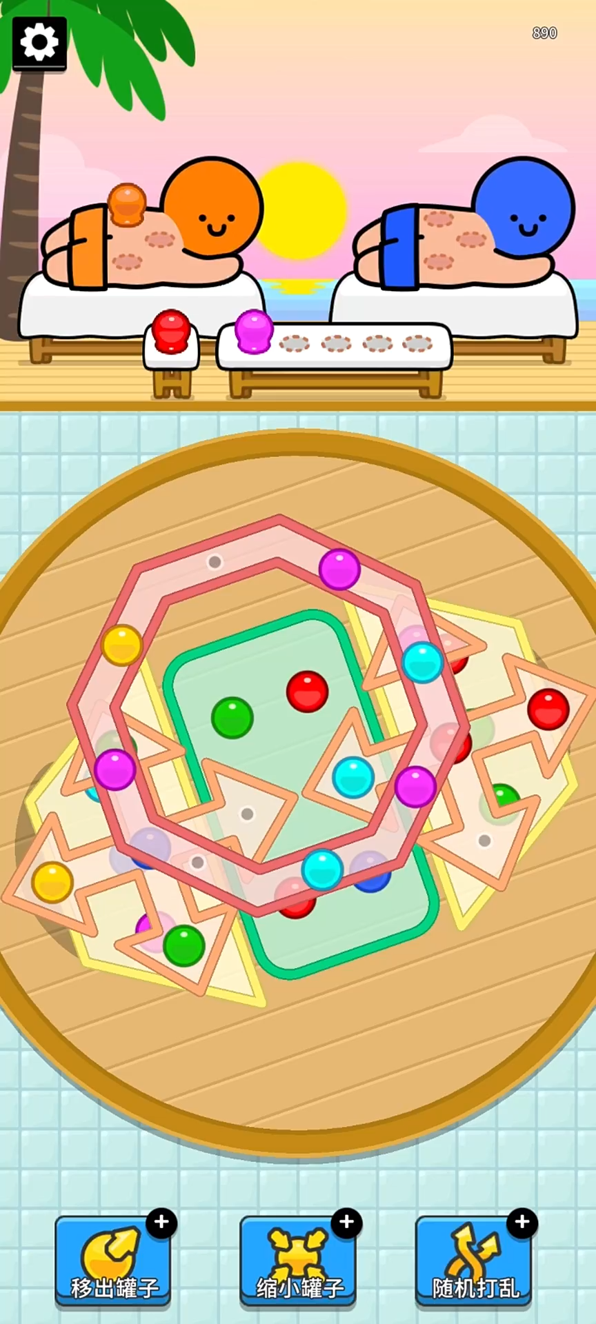 银河澳门下载小游戏下载-银河澳门下载最新版下载v1.0.27游戏画面1