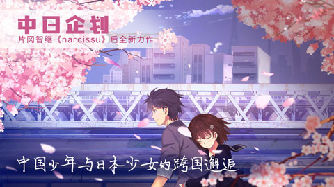 91111威尼斯人APP下载完整版下载-91111威尼斯人APP下载手机版下载游戏画面2