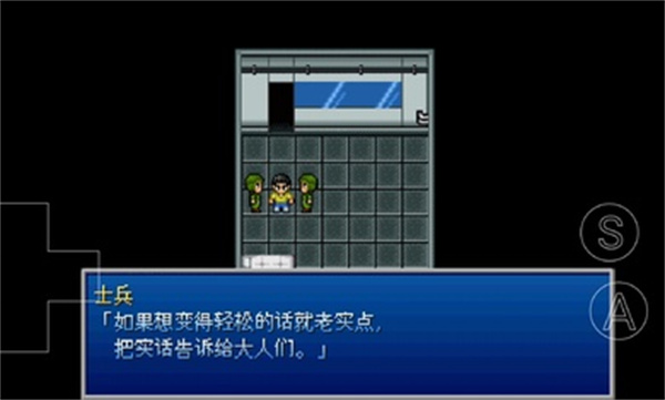 精彩截图-美高梅app下载的生化危机2手机版下载-美高梅app下载的生化危机2下载重制版v0.6.2.11