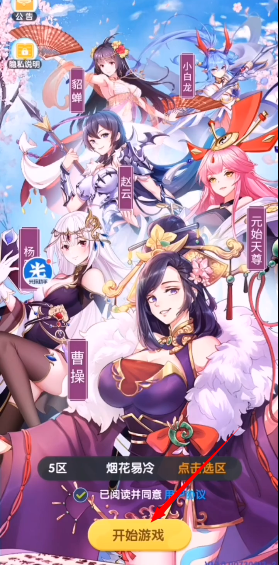 澳门金沙9170网址全新版本