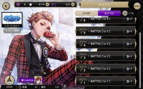 澳门金沙平台登录中文版怎么玩2