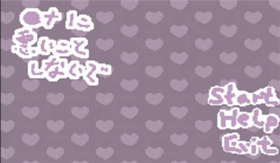 不要打扰新金沙手机登录睡觉汉化版下载-不要打扰新金沙手机登录睡觉中文版下载v1.0游戏画面1