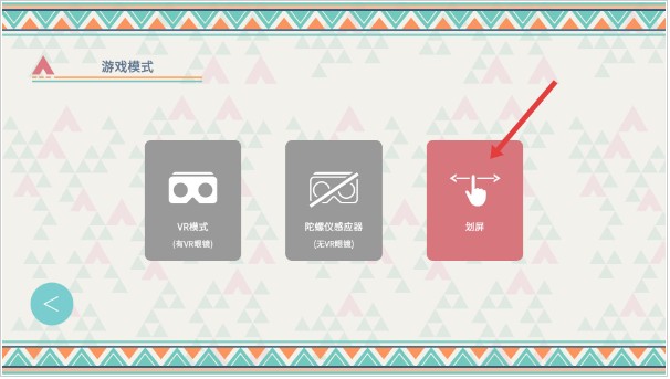 4166am金沙登录山脚露营场章节