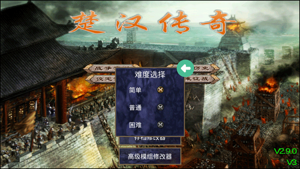 精彩截图-威尼斯2299con下载-威尼斯2299con安卓版手游下载安装v2.3.21