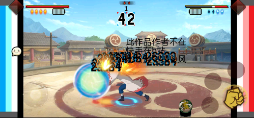 澳门新银河官方网站自制火影手游正版下载安装-澳门新银河官方网站自制火影手游下载v1.00.09游戏画面3