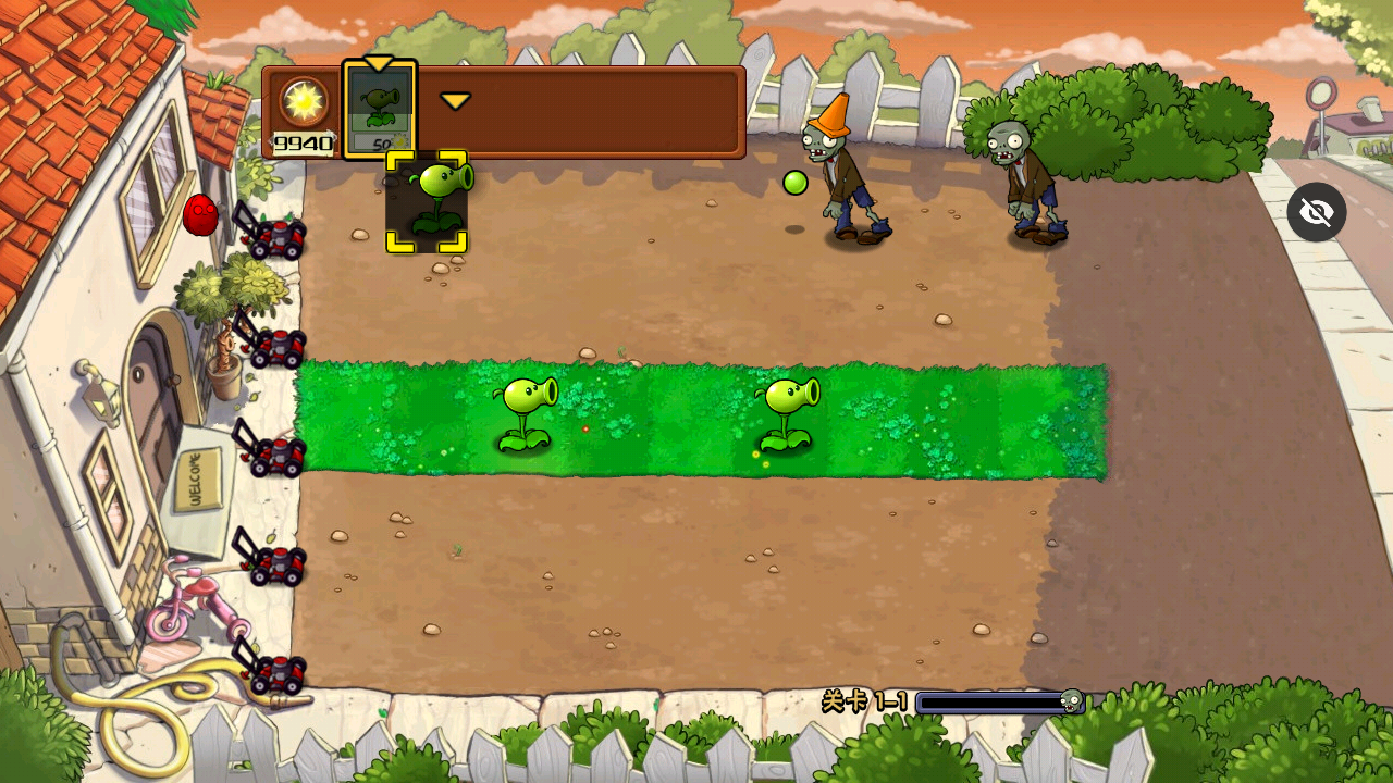 精彩截图-银河集团9873com官网官方全新游戏版本手游下载-银河集团9873com官网2024安卓手机游戏下载3