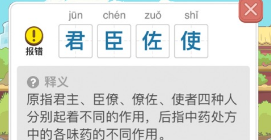 银河网址是多少豪正版下载-银河网址是多少豪正版游戏下载