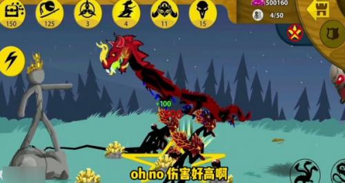 v23com威尼斯下载正版安装-v23com威尼斯新boss飞龙模组游戏下载游戏画面1