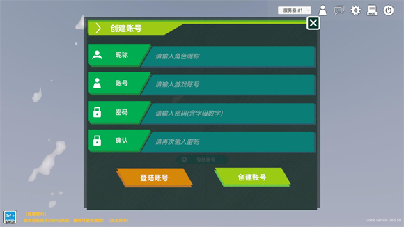 美高梅33999最新版