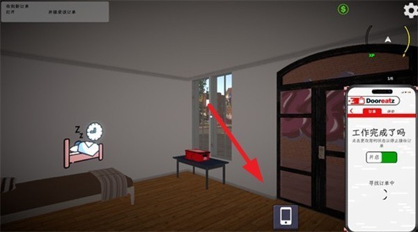 澳门新葡网址大全