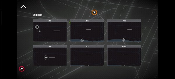 威尼斯1253高级版