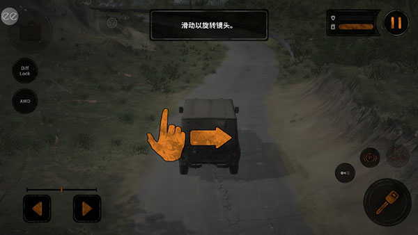 威尼斯人APP下载旋转轮胎完整版下载-威尼斯人APP下载旋转轮胎完整版手游下载安装v1.5.5.0